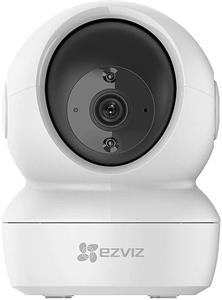 EZVIZ C6N, inteligentná Wi-Fi kamera