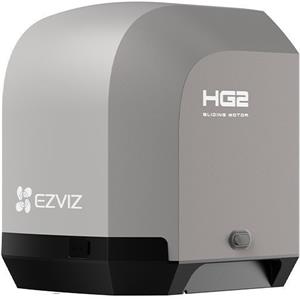 EZVIZ HG2 400