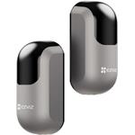 EZVIZ HG2 600 (Pro) Kit