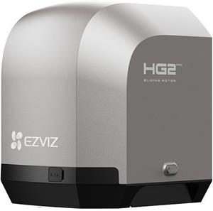 EZVIZ HG2 600 (Pro) Kit
