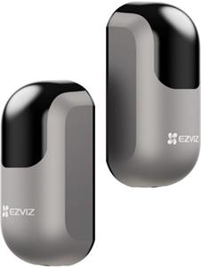 EZVIZ HGD2, vonkajšie fotobunky