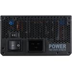 FSP MEGA TI 1650W Titanium, Modular