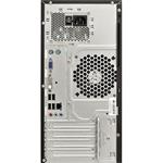 Fujitsu Esprimo P420 E85+