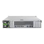 FUJITSU Server PRIMERGY TX 2520 M1/E5-2403V2/8G/0GB/DVD