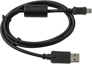 Garmin - USB prepojovací kábel - univerzál 