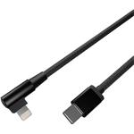 Gembird kábel USB-C na Lightning, 0,2m