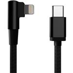 Gembird kábel USB-C na Lightning, 0,2m