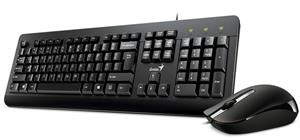 Genius KM-160, set klávesnice a myš CZ+ SK, čierny set