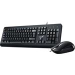 Genius KM-160 Set klávesnice a myši,USB-A,AI copilot, CZ+SK, čierny