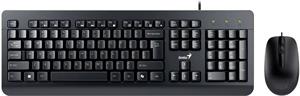 Genius KM-160 Set klávesnice a myši,USB-A,AI copilot, CZ+SK, čierny