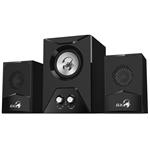 GENIUS repro GX GAMING SW-G 15W/ Černé
