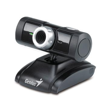 Genius WebCam EYE 110 black | VÝPREDAJ | Datacomp.sk