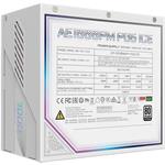 Gigabyte AORUS ELITE P1000W ICE 80+ Platinum