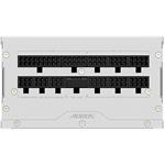 Gigabyte AORUS ELITE P850W ICE