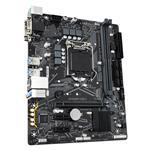 GIGABYTE B460M D2V