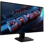 Gigabyte GS25F2, 25"
