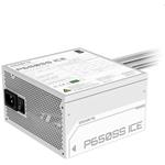 Gigabyte P650SS ICE 650W 80+ Silver