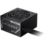 Gigabyte P750BS, 750W, 80PLUS Bronze
