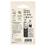 GP Eco E441, set nabíjačka batérií + 4 x AA 2100 mAh