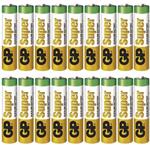 GP Super Alkaline, alkalická batéria LR03 (AAA) 18ks, blister