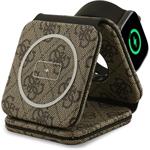 Guess PU 4G MagSafe bezdrôtová nabíjačka 3v1, hnedá