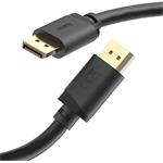 Hama DisplayPort 2.1 kábel UHD/16K, 80 Gb/s, 2 m
