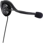 Hama NHS-P100 PC Office Headset za krk, slúchadla, čierne