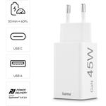 Hama rýchla USB nabíjačka GaN USB-C + USB-A, PD/QC, 45 W