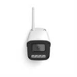 Hama Smart vonkajšia WiFi kamera, nočné videnie, Full HD
