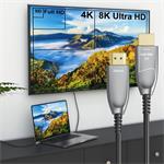 Hama Ultra High Speed HDMI™ kábel AOC, optický, certifikovaný, 8K, 15 m