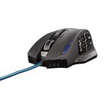 Hama uRage MMORPG gaming mouse