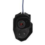 Hama uRage MMORPG gaming mouse