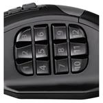 Hama uRage MMORPG gaming mouse