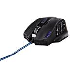 Hama uRage MMORPG gaming mouse