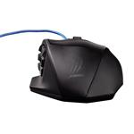 Hama uRage MMORPG gaming mouse