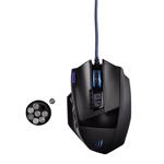 Hama uRage MMORPG gaming mouse