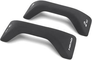 Head činky s funkciou podpory klikov 2 kg, 2 ks, sivé