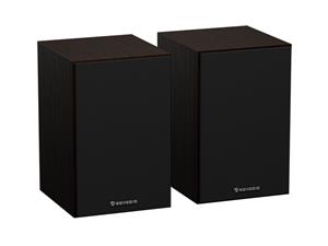 Herní reproduktory Genesis ARSEN 302BT/Stereo/20W/Hnědá