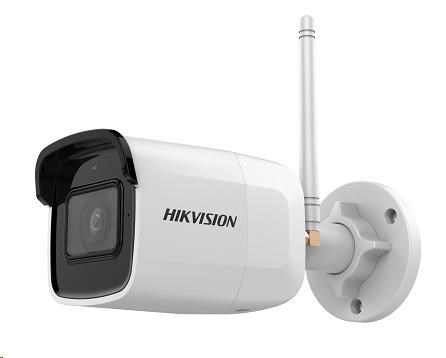 Hikvision DS-2CD2051G1-IDW1 (2.8 mm)