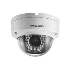 Hikvision DS-2CD2120F-I(4mm)