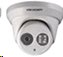 Hikvision DS-2CD2352-I(4mm)