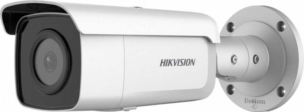 Hikvision DS-2CD2T46G2-4I (4mm) (C), IP kamera