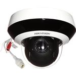 Hikvision DS-2DE2A404IW-DE3/W(2.8-12mm)
