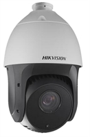 Hikvision DS-2DE5320IW-AE