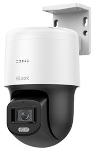 HiLook PTZ-N2C200C-DE(F0)(O-STD)