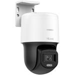 HiLook PTZ-N2C200C-DE(F0)(O-STD)
