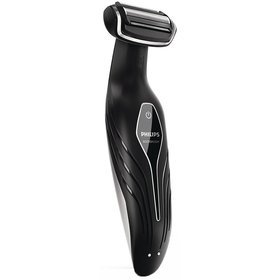 Holiaci strojček PHILIPS BG 2036/32