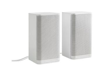HP 2.0 PC White S5000 Speaker