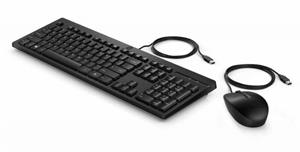 HP 225, USB káblový set myši a klávesnice, CZ/SK/ENG