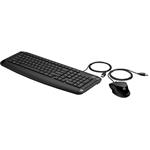 HP 250, set klávesnice a myši, CZ/SK
